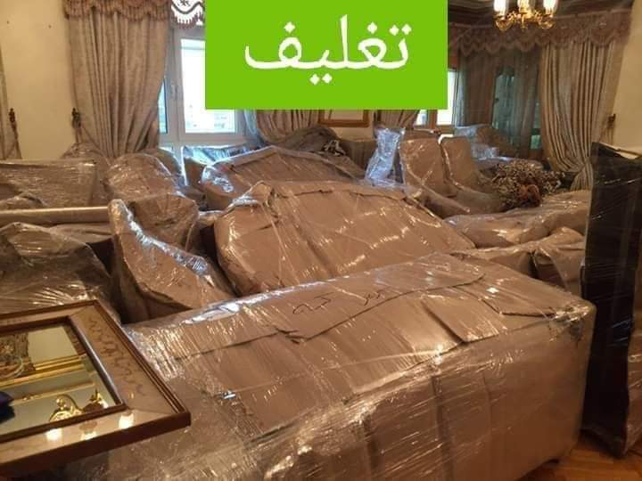 نقل الأثاث بدقة وأمان